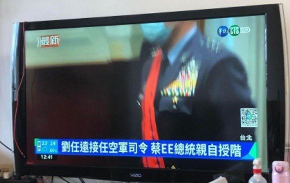華視新聞第六度出包，華視新聞發出聲明謝罪。圖／摘自爆料公社