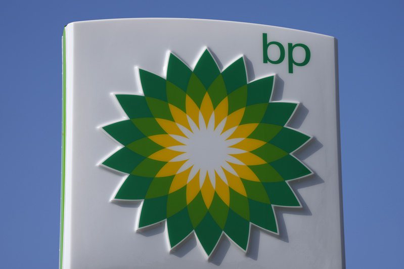 英国石油（BP）上季获利增至十多年来最高。(美联社)(photo:UDN)