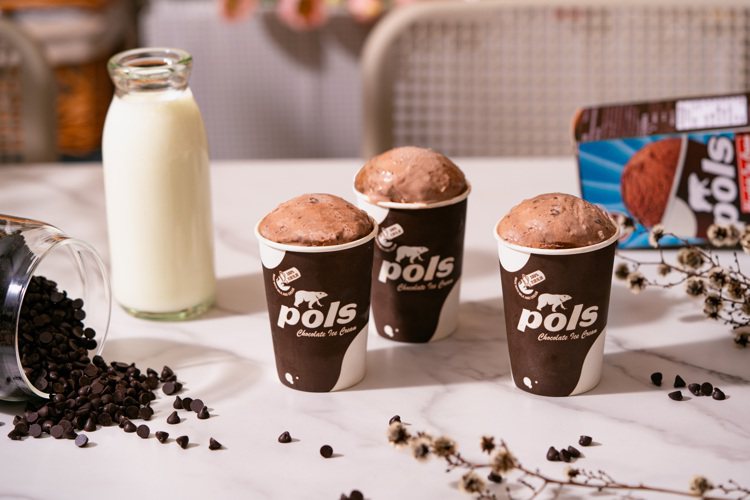 POLS保羅熊在5月18日起，新推出「香濃巧克力杯」，每杯59元。