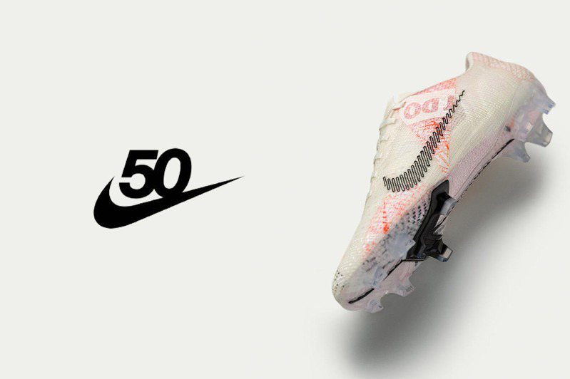 Nike在今年歡度品牌創立50周年。圖／Nike提供