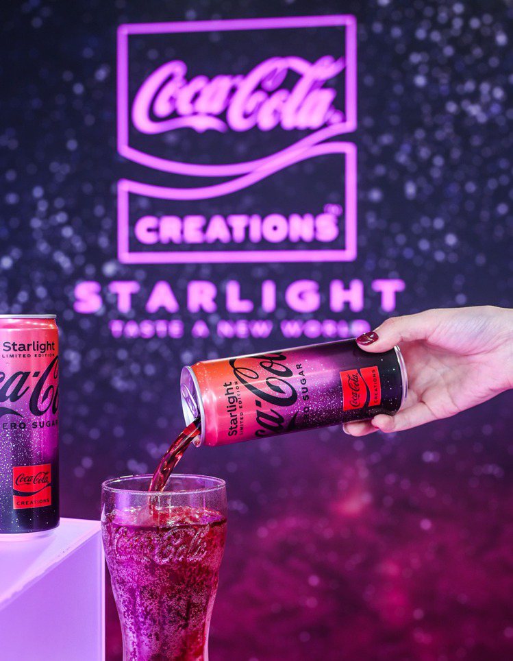 「Coca-Cola Creations」首次推出以太空為靈感的限定產品「可口可...