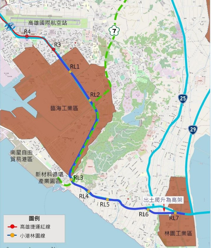 小港林園線軌道長度12公里，將有7座車站，總經費533億元。圖／高雄捷運局提供