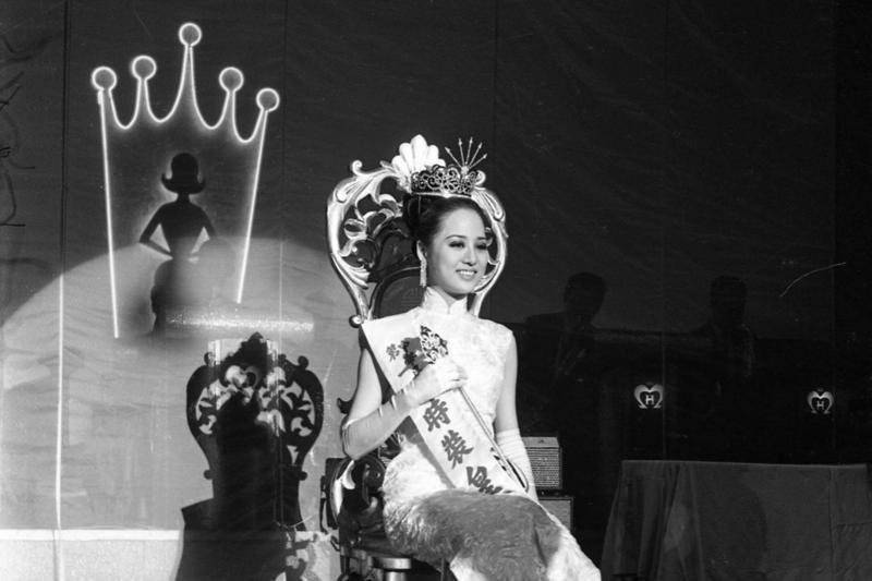 1968年5月5日，中華民國第一屆時裝皇后選拔比賽在中泰賓館舉行，由當時19歲的劉漪曼贏得時裝皇后。圖／聯合報系資料照片