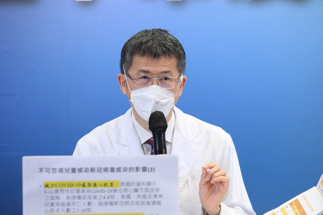 兒科醫師曾崇芳認為，不論莫德納或BNT疫苗無絕對優劣，面對台灣疫情高峰將來臨，呼...