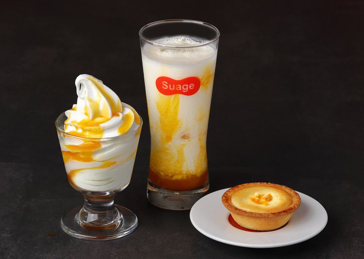 Suage本季推出3款芒果系甜點。圖／Suage提供
