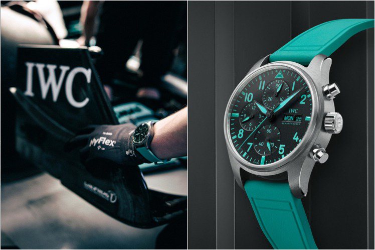 五級鈦金屬打造的41毫米表款，並且在表帶顏色、面盤夜光塗料中使用了Mercedes-AMG馬石油F1車隊的經典綠色。圖 / IWC提供（合成圖）
