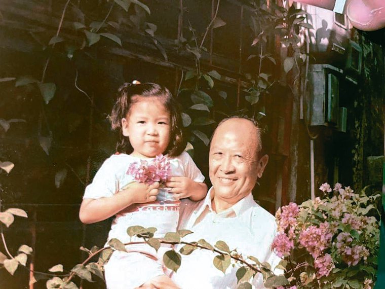 對袁瑋來說，爺爺是她生命裡最深刻的、無條件的愛的來源。圖／袁瑋提供