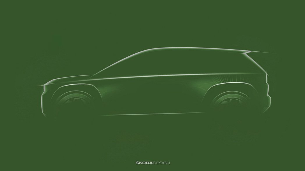 Volkswagen釋出ŠKODA全新純電都會小車預告剪影圖。 摘自Volksw...