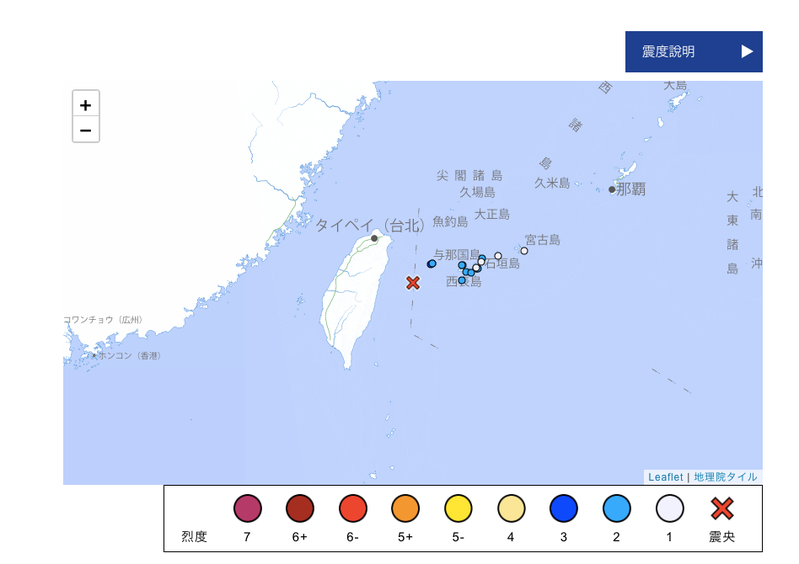 地震震央位於與那國島近海，深度20公里，地震規模6.6，與那國島觀測到震度3、石垣島觀測到震度2。圖／翻攝自日本氣象廳