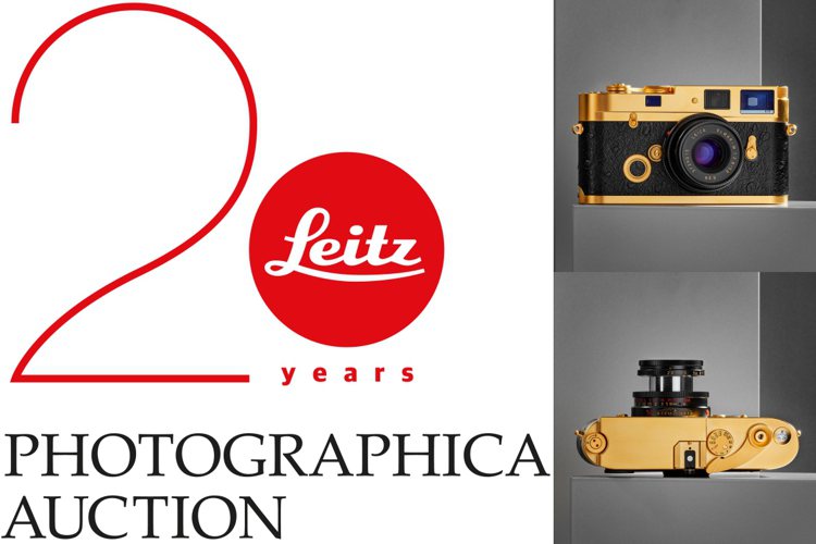 第40屆徠茲相機拍賣會將於6月11日於威茲勒徠卡總部的徠茲公園舉辦。圖／徠卡相機提供
