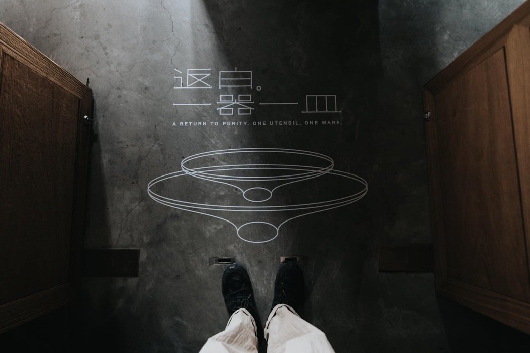 大谷哲也台灣個展《返白。一器一皿》即日起至6月中旬於台中維摩舍展出。 圖／中島G...
