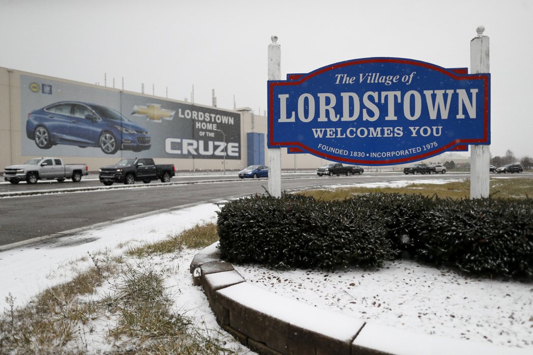 電動卡車新創公司Lordstown Motors第二度延後把工廠賣給鴻海的交易完...