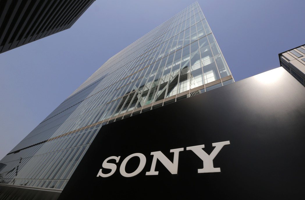 Sony宣布將實施多達2,000億日圓（15億美元）庫藏股計畫。美聯社