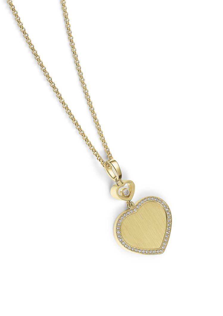 Happy Hearts – Golden Hearts系列項鍊，符合倫理道德標準的18K黃金配單顆滑動鑽石，15萬3,000元。圖／蕭邦提供