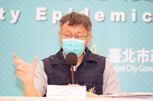 柯文哲說，明天開始，台北市每天會有9400個防疫急門診PCR量能，至於要不要再增加，還要思考，到底要準備多少，這是一個考量。圖／北市府提供