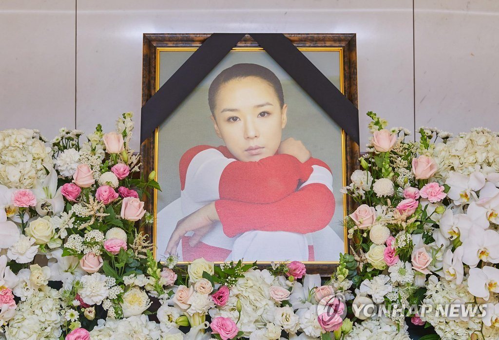 姜受延遺體告別式於11日上午舉行。圖／摘自YONHAP NEWS