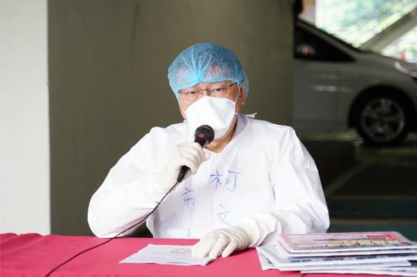 台北市長柯文哲表示，原本兒童防疫門診開放18歲以下看診，現改為12歲以下才可以。圖／北市府提供