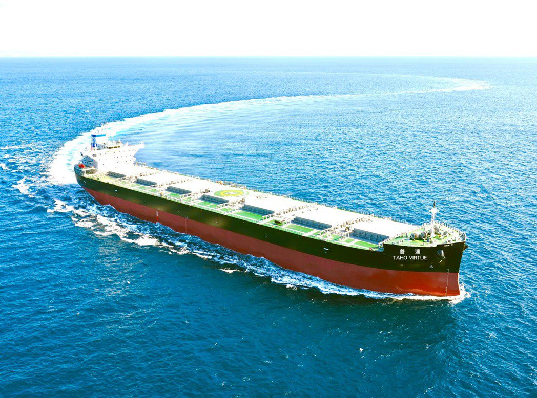 台泥企業團所屬達和航運5月11日啟用全新環保散裝船「達善輪」 , 是近5年來的第...