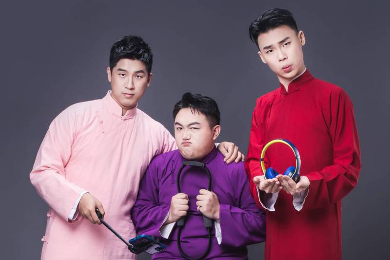 台北曲藝團（北曲）青年團「愛笑斯坦」正式成軍，是兩岸首創相聲男團，成員平均年齡24歲。 圖／台北曲藝團提供