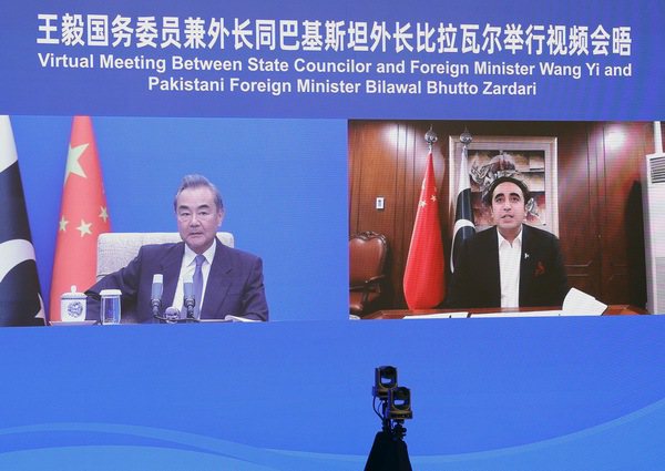 大陸外長王毅跟巴基斯坦外長視訊會晤，對恐攻強調其目標是破壞雙方友好。（圖／取自大陸外交部網站）