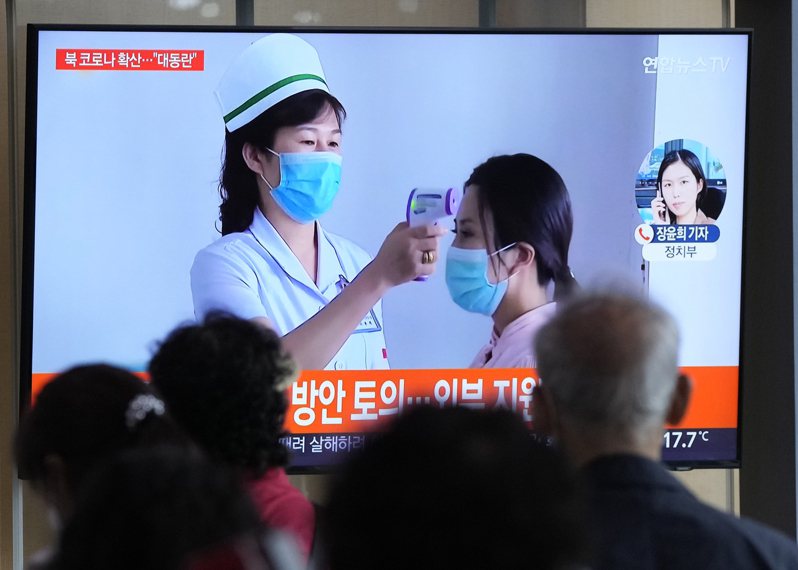 北韓近日爆發Omicron變種病毒疫情，不過一段官方釋出的宣導影片在中國網路上獲得大量支持，網友紛紛稱讚其以客觀和數據化的角度去看待Omicron病毒株、而非危言聳聽。美聯社