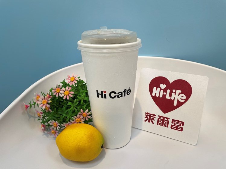 萊爾富推出特大杯Hi Café風味咖啡系列新品搶市。圖／萊爾富提供