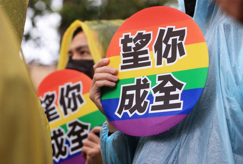 台灣同婚合法已超過一千個日子，但還是有一群跨國伴侶無法結婚。圖／聯合報系資料照片