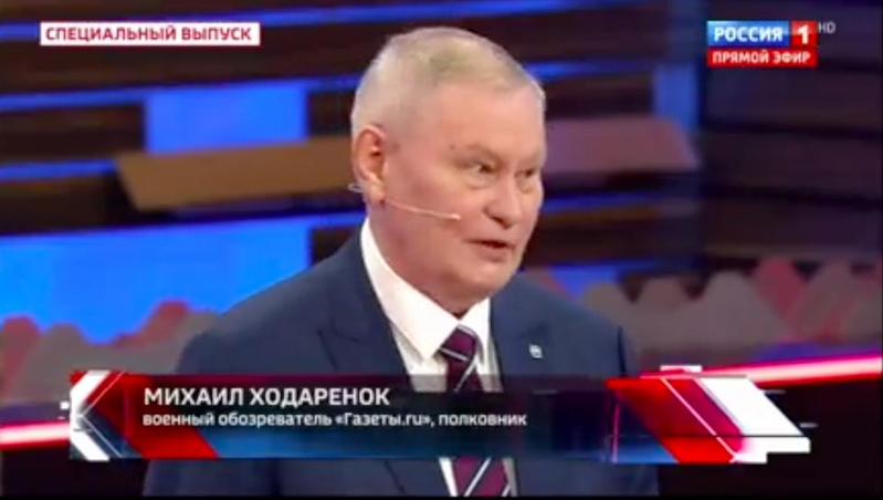俄羅斯知名軍事分析家、退役上校霍達里諾克（Mikhail Khodaryonok）16日在國營電視台的節目中表示，對俄羅斯來說，烏克蘭戰爭局勢正在惡化。截自推特