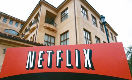 影音串流業者Netflix裁員約150名員工。美聯社