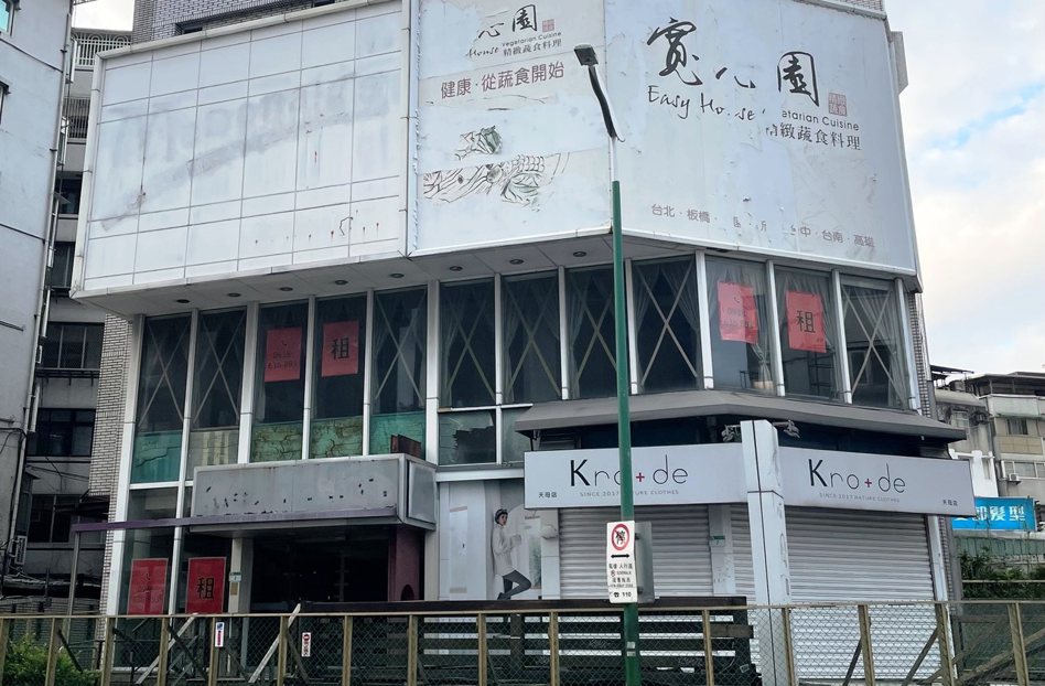 天母麥當勞2019年停業後，迄今店面仍空置。圖／台灣房屋提供