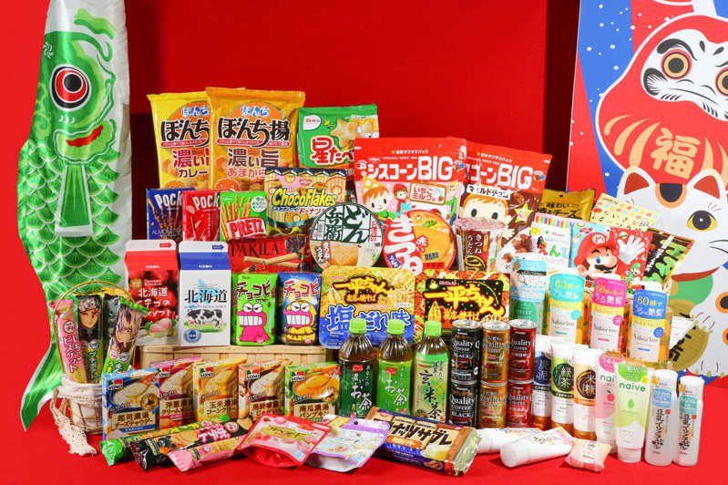 愛買量販即日起至5月31日推出「Go購日本祭」，超過600款日本直送商品，最低5.6折起。圖／愛買量販提供