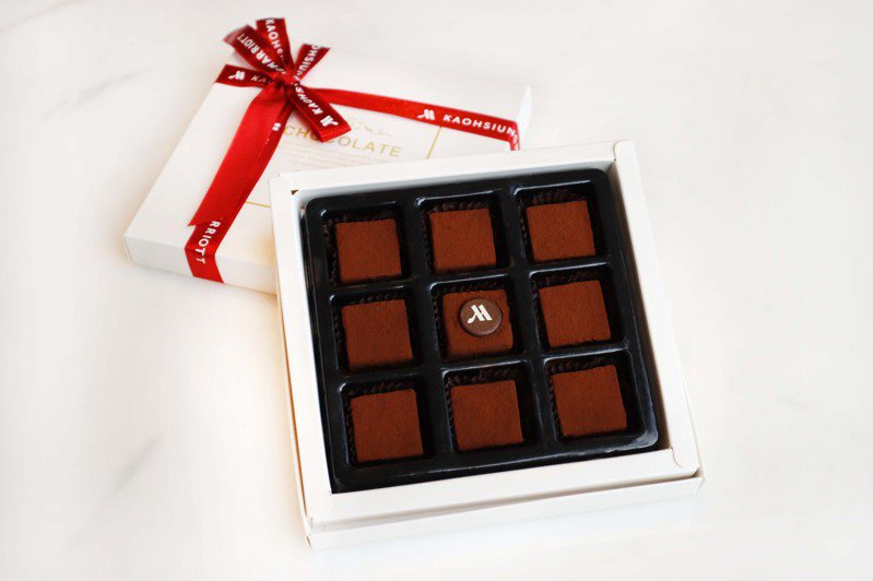 業者推出520當天手工生巧克力買一送一，代表雙倍的愛，獻給懂愛的人。照片提供／高雄萬豪酒店