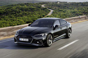 Audi在歐洲和美國市場為RS4和RS5增添Competition套件 優化動態性能