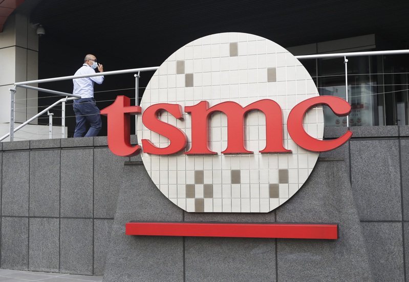 台積電（TSMC）是許多台灣理工背景的畢業生夢寐以求的企業。 圖／美聯社