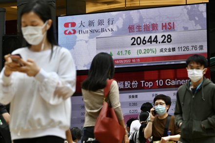 香港恒生指數公司今天將公佈季度檢討結果，恒生指數可能納入更多科技股和醫療健保股。 
中新社