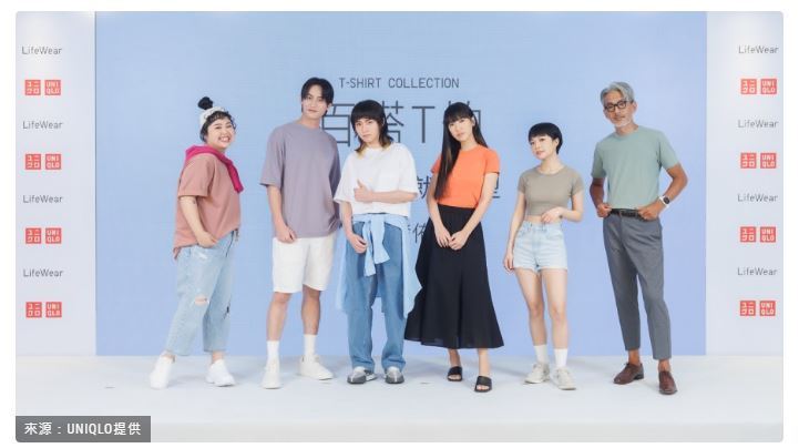 UNIQLO集結全新6大品牌好友，個性出演百搭T恤的多元時尚。