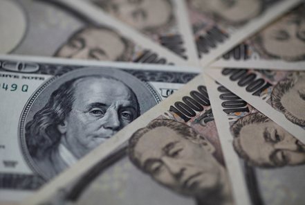 「日圓先生」榊原英資說，日圓兌美元匯率今年可能跌到150日圓。（路透）