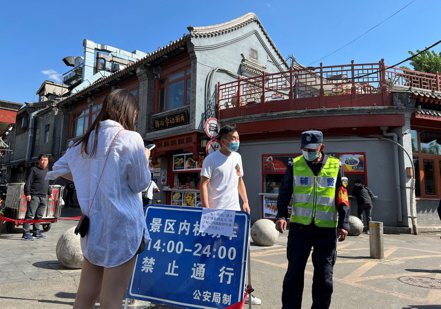 北京疫情升溫，引發可能實施封控的擔憂。路透