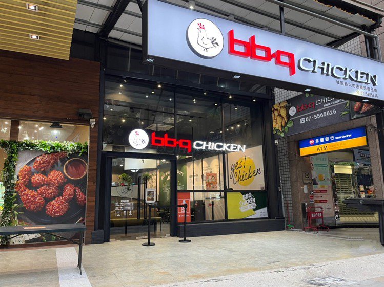 bb.q CHICKEN「高雄民裕店」即將於5月26日正式開幕。圖／全家國際餐飲...