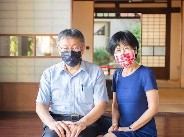 台北市長柯文哲與妻子陳佩琪。圖／取自陳佩琪臉書