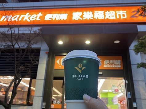 家樂福超市喝得到濃醇香的雨林聯盟認證咖啡。 家樂福／提供