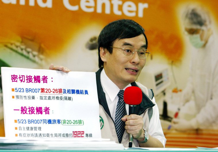 前疾管局副局長施文儀2009年曾處理H1N1流感大流行。記者陳正興／攝影