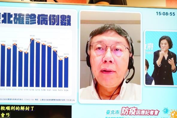 台北市長柯文哲表示，正常講，都不管的話，台北市的洪峰應該會很大，預計每天最高會好...