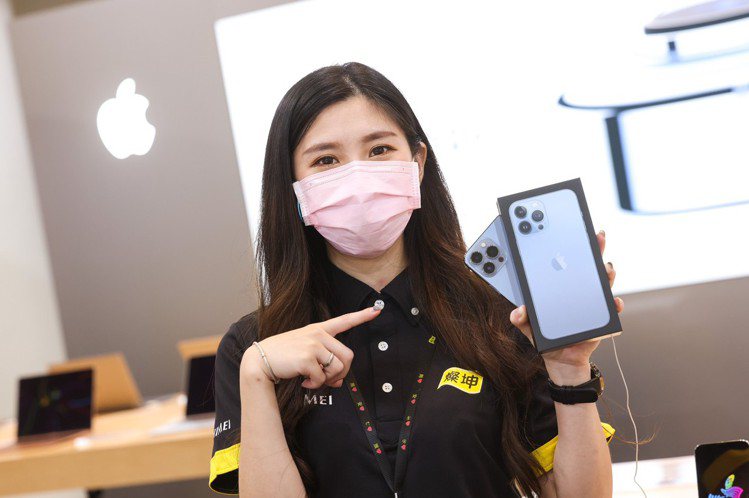 燦坤安疫選物節iPhone 13 Pro系列優惠下殺，最高現省2,535元。記者...