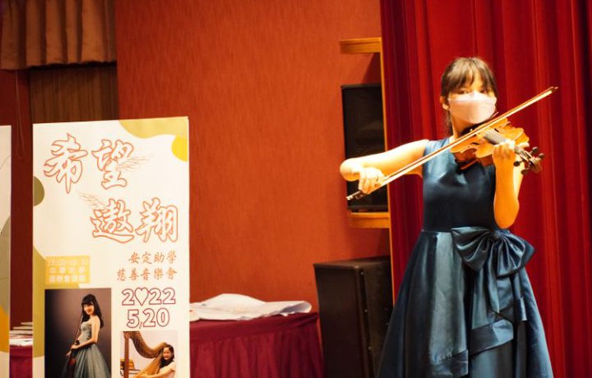 清華大學音樂系方之琳演奏貝多芬第五號小提琴奏鳴曲《春》，及布魯赫、克萊斯勒等膾炙...