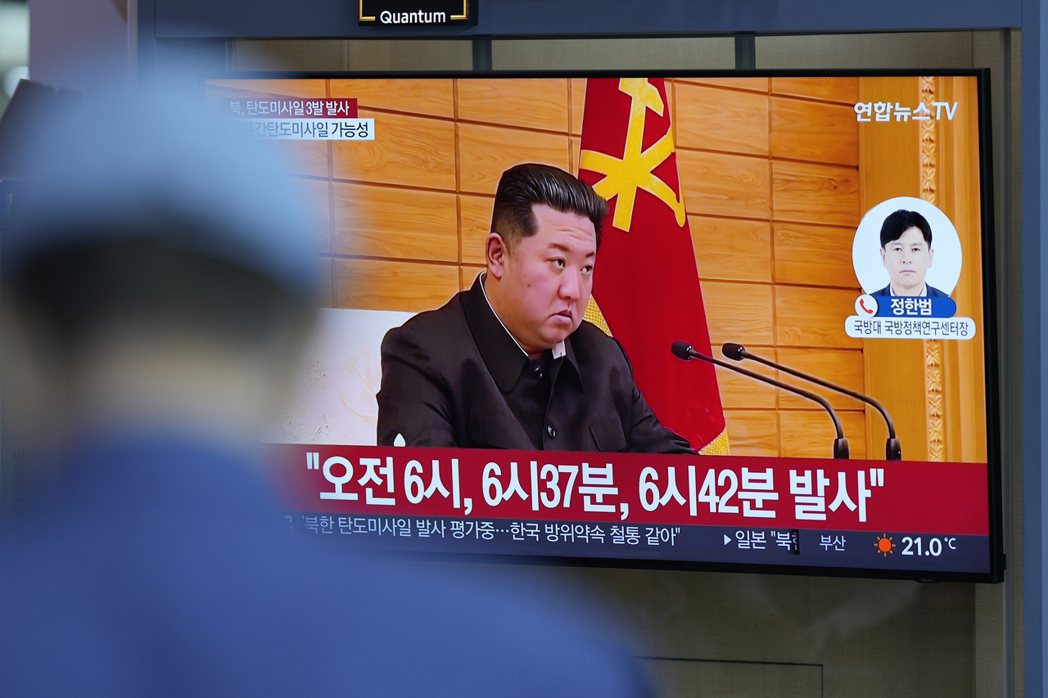 南韓25日稱北韓可能在為核試驗做準備。美聯社