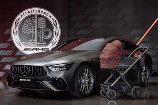 Mercedes-AMG GT不只有跑車 還有限量嬰兒推車！