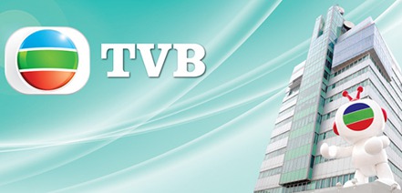 香港無線電視（TVB）主席許濤昨（25）日在股東會上指出，TVB集團決定加大對電商業務的投入，並發展中國大陸電商業務。圖/翻自官網