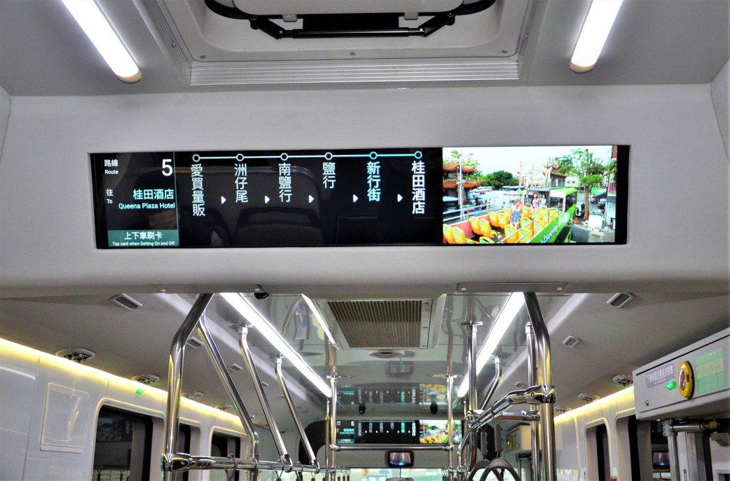 智能科技電動巴士「Model T」加入大台南公車服務行列，已經上路亮相。圖／取自...