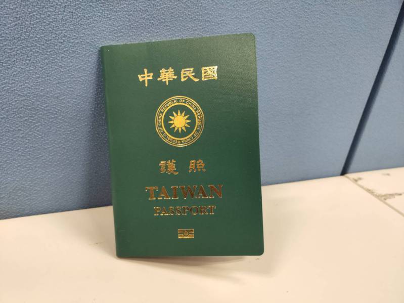 外交部領務局宣布，將於6月1日正式啟用「申辦護照網路填表及照片上傳系統」。本報資料照片